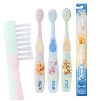 ราคา แปรงสีฟันเด็ก Oral B Stage 1 (42555808216)