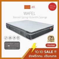 ราคา ZEN Collection ที่นอนสปริง ผ้าขนนก 11 นิ้ว WAFEL โครงสร้าง Bonnell Spring ขนาด 3.5 ฟุต 5 ฟุต 6 ฟุต (18853026518)