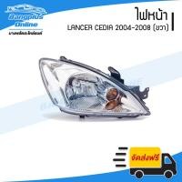 ราคา ไฟหน้า Mitsubishi Lancer Cedia 2004/2005/2006/2007/2008 (ซีเดีย)(ข้างขวา) - BangplusOnline (29817209188)