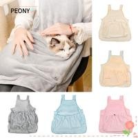 ราคา PEONYPAVILION กระเป๋าใส่แมว, กระเป๋านอนสําหรับเดินทางกระเป๋าขนาดใหญ่สบาย, ตุ๊กตาสัตว์เลี้ยงที่อบอุ่นสัตว์เลี้ยงแมวผ้ากันเปื้อนสําหรับลูกสุนัขสุ (40025275650)