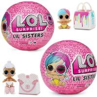 ราคา LOL Surprise Doll Demolition Ball 4th Generation Sister Doll Mystery Box Doll Cute Little Funny Egg Doll Girl Gift Box zy25811 (44062238034)