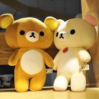 ราคา ของแท้San-X : Rilakkuma • Korilakkuma Classic 30cm/45cm Huggable BIG Plush Soft Toy ตุ๊กตายัดไส้เด็ก (29725963244)