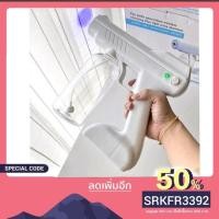 ราคา ส่งไว ปืนฉีดพ่นแอลกอฮอล ปรับระดับได้ เครื่องพ่นแอลกอฮอล 800ML ไร้สาย มีแสงสีฟ้า ปืนฉีดฆ่าเชื้อโรคนาโนอัตโนมัติ (8689334839)
