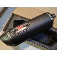 ราคา Yoshimura r77 สีดำ ปลายคาร์บอน (7568196307)