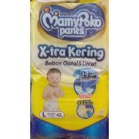 ราคา มามี่โพโค แพ้นท์ X-tra Dry L 42 ชิ้น BB 9-14 Kg (42274394195)