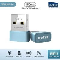ราคา อะแดปเตอร์ไดรฟ์ WiFi NETIS WF2120 Pro - ฟรีเสาอากาศภายใน 150Mbps (29892532247)
