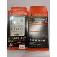 ราคา LD POWER แบตเตอรี่ Oppo A77 5G / A57 5G / A57 2022 BLP923 5000mAh ประกัน 6เดือน (18677239727)