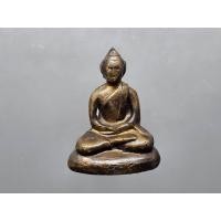 ราคา พระกริ่ง ฝีพระหัตถ์สมเด็จย่า ปี 2515 ฟอร์มล่ำๆ ผิวเดิม ผิวหิ้ง สภาพสวย แท้ดูง่าย (21103092028)