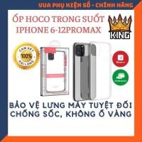 ราคา HOCO เคส Iphone ซิลิโคนใสสําหรับ IP11/11Pro/11ProMax ใหม่ล่าสุด 2019 (เคสแบบยืดหยุ่น) (42613512992)