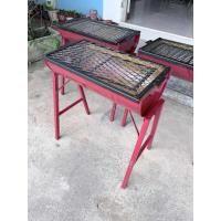 ราคา เตาย่างหมู ย่างเนื้อ ย่างไก่ ย่างปลา (40070994644)