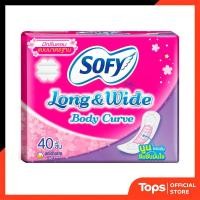 ราคา SOFY โซฟีแผ่นอนามัยลองแอนด์ไวด์มีน้ำหอม 40ชิ้น [8851111250035] (41123004306)