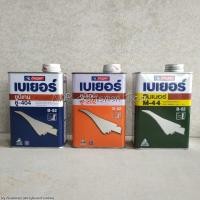 ราคา เบเยอร์ ยูนีเทน B-52 U-202 (ภายใน) และ U-404 (ภายนอก) และ ทินเนอร์ M44 0.946 ลิตร (1/4 แกลลอน) (3081630543)