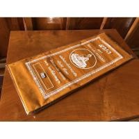 ราคา สบง ผ้าโทเร ขนาด 2.4 หลา (6385340608)