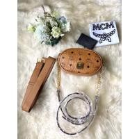 ราคา NEW MCM Essential Belt Bag คาเอว/คาดอก/ครอสบอดี้ (10436266923)