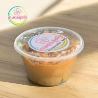 ราคา 0.5 กก. น้ำตาลมะพร้าวแท้ จากเกษตรสุขใจ หอม หวาน ละมุน ทุกคำ (26115985708)