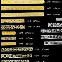 ราคา ☃∈✐Huahaoyueyuan ตุ๊กตาเครื่องประดับแถบโลหะชิ้น BJD สไตล์โบราณตุ๊กตาบาร์บี้เบอร์ 37~44 ชิ้นดอกไม้ขนาดเล็กจิ๋ว (22214124787)