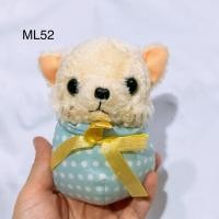 ราคา ตุ๊กตา หมา ชิวาว่า มือสอง dog chihuahua หมาในห่อ ลูกหมา (44357350249)