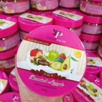 ราคา Prewpraw Scrub White พริ้วพราว สครับ ไวท์ สูตรมะขาม ผสมอโวคาโด 400g. (1 กระปุก) แพ็คเกจใหม่ (25497389487)