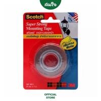 ราคา 3M Scotch (สก๊อตช์) เทปกาวแรงยึดติดสูง Super Strong 21มม. x 1เมตร #4011 (14573203555)