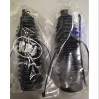 ราคา ยางหุ้มแร็ค/กันฝุ่นแร็ค (คู่) โตโยต้าแคมรี่ ACV30 ยี่ห้อ RBI (4116591006)