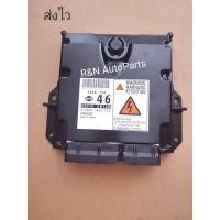 ราคา กล่องควบคุมเครื่องECU Nissan​ Navara​ หัว​เดียว​ 12ใบ​ (46) แท้ (10308861890)