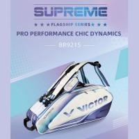 ราคา กระเป๋ากีฬาแบดมินตัน VICTOR รุ่น BR9215 HB (40252062496)