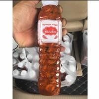ราคา หอยดองอนามัย 1 ขวด ถูกที่สุด 500 กรัม (5216264480)