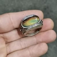 ราคา ของเบ็ดเตล็ดโบราณ เงินทิเบตเงินบริสุทธิ์ฝังพรีเมี่ยมธรรมชาติอุณหภูมิ การตรวจจับ อัญมณีเปลี่ยนสีสไตล์ชาติพันธุ์สดแหวนแหวน1.16.58 (27387349508)