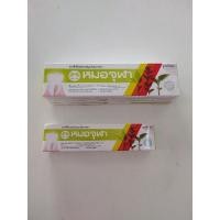 ราคา ยาสีฟันผสมสมุนไพร ตราหมอจุฬา สูตรดั้งเดิม (10690591341)