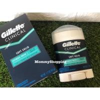 ราคา Gillette Clinical Soft Solid Ultimate Fresh (5869186135)