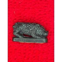 ราคา พญาหมูมหาเฮงหลวงพ่อผาดวัดบ้านกรวดปี2551 (21571153510)