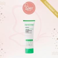 ราคา NestMe Birdnest Pro-Balance Facial Cleansing Foam 100g เนสท์มี เบิร์ดเนสท์ โปร-บาลานซ์ เฟเชี่ยล คลีนซิ่ง โฟม 100g (25625930062)