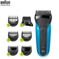 ราคา BRAUN เครื่องโกนหนวดไฟฟ้าบราวน์รุ่น 310BT (28616281532)