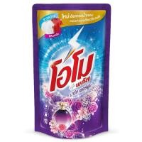 ราคา LeeMart น้ำยาซักผ้า โอโม่ พลัส OMO Plus 600ML โอโม พลัส โอโม่น้ำ ซักน้ำ สูตร ปารีสเพอร์ฟูม สีม่วง ขนาด 600 มล. (18840559837)