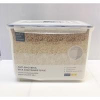 ราคา กล่องข้าวสาร Super Lock 6041 (10 kg) Micron ware (20991041867)