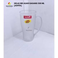 ราคา ASAHI BEER GLASS WITH HANDLE 500 ML [ASVITA] (40471638436)