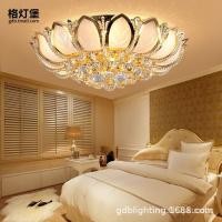 ราคา โคมไฟห้องนอนโคมไฟคริสตัลดอกบัวทรงกลมที่ทันสมัยและเรียบง่ายโคมไฟเพดานที่อบอุ่นและโรแมนติกห้องนั่งเล่นการศึกษาโคมไฟห้องรับ (24380265863)