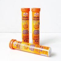 ราคา แท็บเล็ต Hass วิตามิน C อาหารเสริมเม็ดฟู่ รสส้ม 20 เม็ด (42955950029)