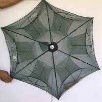 ราคา ร่มดักกุ้ง 6 ช่อง แบบมัดปาก มุ้งดักปลา ตาข่ายดักปลา ดักจับกุ้งปลา ตาข่ายดักกุ้ง ที่ดักปลา กุ้ง ขนาด 15x59x6 ซม. (8711171868)