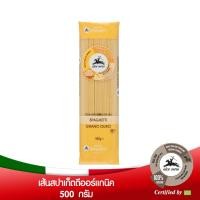 ราคา อัลเซ เนโร่ สปาเก็ตตี้ ออร์แกนิค 500 กรัม ALCE NERO DURUM SPAGHETTI 500 g. (2264120748)