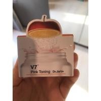 ราคา Dr. Jart V7 Pink Toning 15ml (6861163360)
