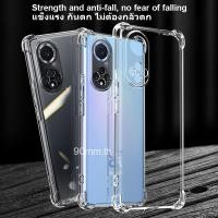 ราคา เคสใสสุดหรูซิลิโคนถุงลมนิรภัยนุ่มปลอกกันกระแทกเคสใสสำหรับ Huawei Nova 9 SE 9 Pro 8i 8 7 SE 7i 5T P50 P40 P30 P20 Pro (16236960690)