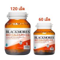 ราคา Blackmores แบลคมอร์ส แคลเซียม (120 เม็ด) Calcium (120 tab) (18976295521)