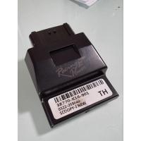 ราคา กล่อง ecu scoopyinew (24311889805)