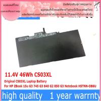 ราคา แบตเตอรี่ที่ร11.4V 46Wh CS03XL Battery For HP EliteBook 740 745 840 850 G3 G4ZBook 15u G3 G4 mt43 HSTNN-IB6Y HSTNN-DB6U (24406588316)