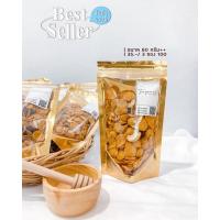 ราคา คอนเฟลก รสคาราเมลน้ำผึ้ง (Honey Caramel Cornflake) (10323432217)