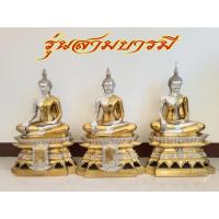 ราคา หลวงพ่อพระสุก พระเสริม พระใส รุ่นสามบารมี เนื้อโลหะทองเหลือง หน้าตัก12นิ้ว สูง25นิ้ว (40612237380)