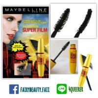 ราคา Maybelline The Magnum Volum Express Super Film #Black (1220281)