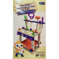 ราคา ชุดเครื่องมือไม้เสริมทักษะ หนูน้อยเอนฟา (43207658968)