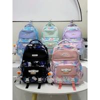 ราคา กระเป๋าเป้ชินนามอนรุ่นใหม่ ใส่ของได้เยอะมี 3ช่องซิป (28514055818)